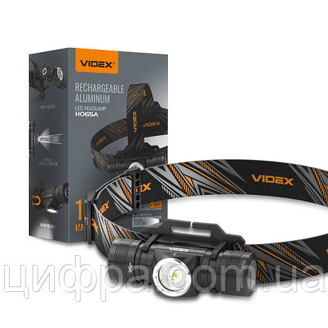 Налобний ліхтарик VIDEX VLF-H065A 1200Lm 5000K, фото 1
