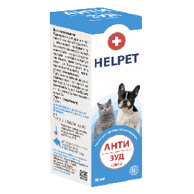 Анти Сверблячка Спрей 30 мл