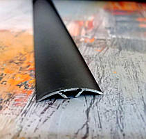 Стикувальний поріжок прихованого монтажу 30мм АП 016 Чорний фарб. 2,7 м