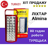 Переносной светодиодный фонарь аккумуляторный Almana с повербанком LED фонарь Мощный фонарь