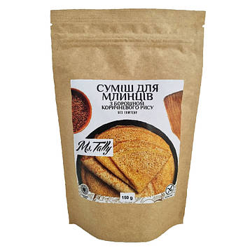 Cумiш для млинцiв з борошном коричневого рису Ms.Tally, 150 г