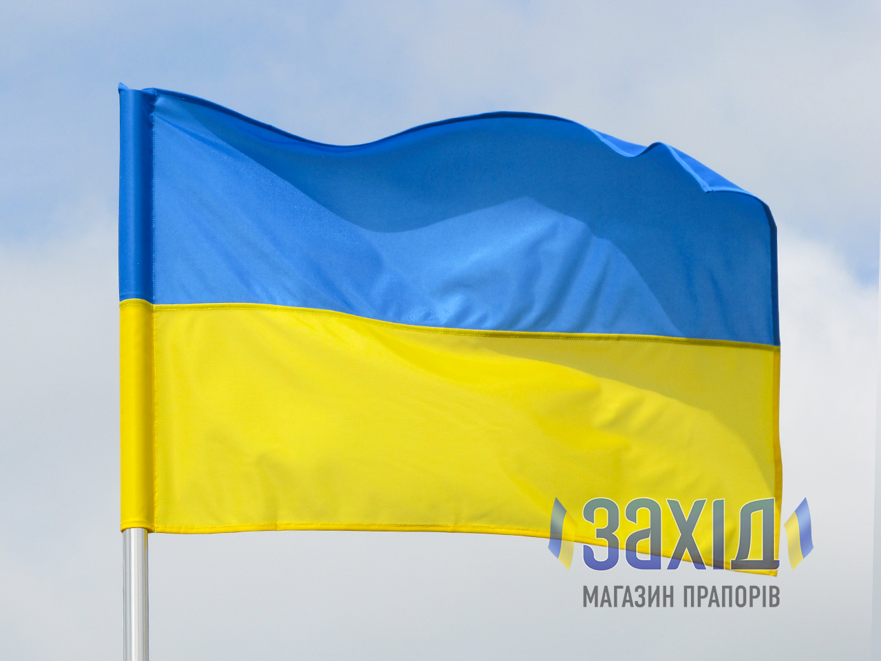 Прапор України зшивний з прапорної сітки
