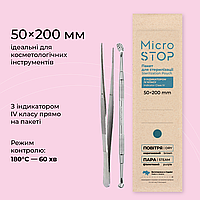 Крафт-пакети Microstop ЕСО з індикатором 4 класу 50х200 мм (40 упак.)