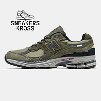 Мужские кроссовки New Balance 2002R Protection Pack Khaki, Демисезонные кроссовки Нью Беленс 2002 хаки