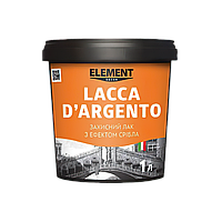 Захисний лак "LACCA D'ARGENTO" ELEMENT DECOR