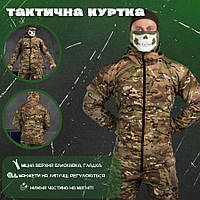Зимняя тактическая куртка в оттенках мультикам . Размеры М - ХXL.