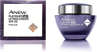 Avon Денний ліфтинг-крем для обличчя, SPF 25, 50 мл, для шкіри 55+