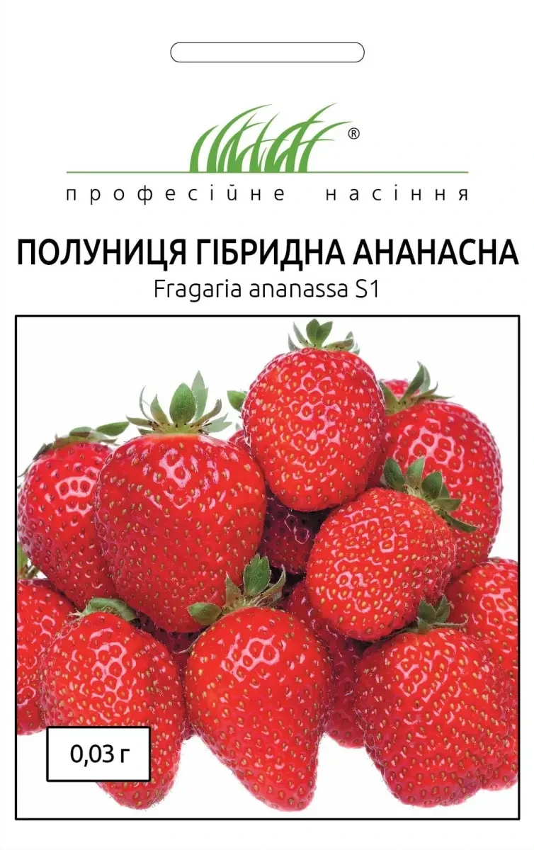 Насіння полуниця Ананасна 0,03г