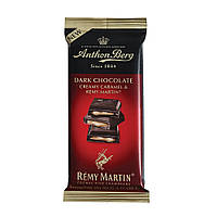 ANTHON BERG DARK CHOCOLATE WITH CREAMY CREME & REMY MARTIN 90g