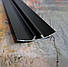 Стикувальний поріжок прихованого монтажу 40мм АП 013 Чорний фарб., фото 4