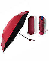 Кишенькова парасолька у футлярі капсула UFT Umbrella U1 Red