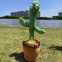 Танцующий кактус поющий 120 песен с подсветкой Dancing Cactus TikTok игрушка UO-763 Повторюшка кактус