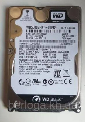 Жорсткий диск для ноутбука WD Black  500Gb refurbished