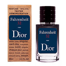 Dior Fahrenheit 32 TEСТЕР LUX чоловічий 60 мл
