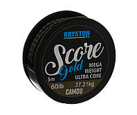 Ледкор Kryston Score Gold Heavyweight Leadcore 60 lb 5 м Camo