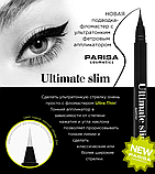 Підводка-фломастер ультратонкий для очей Parisa Cosmetics Ultimate Slim Eyeliner PF02, фото 9