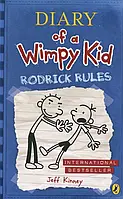 Книга Diary of a Wimpy Kid Book 2: Rodrick Rules