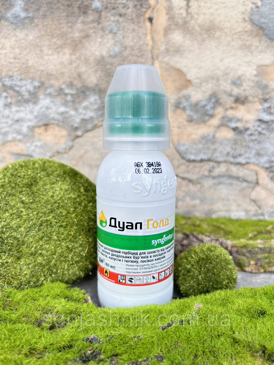 Гербіцид Дуал голд 100 мл вибіркової дії (оригінал) для посівів картоплі, кавуна, томатів, капусти, тютюну