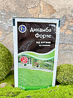 Гербіцид вибіркової дії Дікамба Форте, 15мл по газону