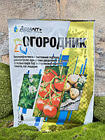Гербіцид Огородник 100г