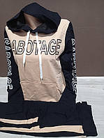 Спортивний костюм "Sabotage" для дівчинки підлітка Туреччина Turkey на 10-16 років двійка худі і штани чорний з бежевим кава