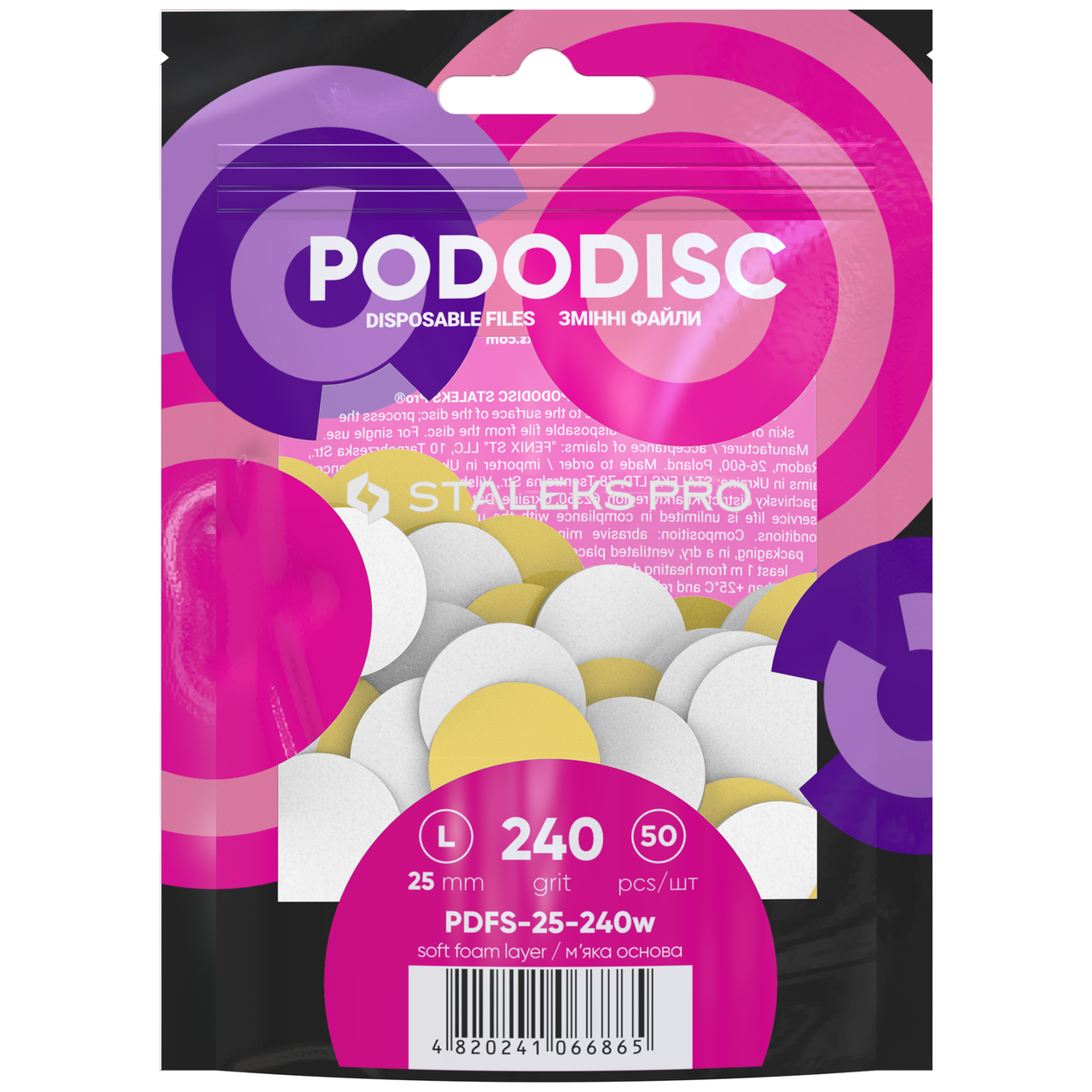 Змінні файли для педикюрного диска Pododisc Staleks Pro L 240 гритів, 50 шт. на м'якій основі білі