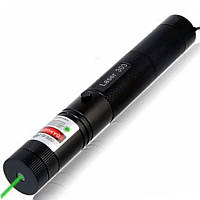 Лазерная указка Green Laser 303, лазер супер мощный