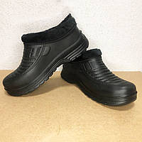 Ботинки мужские утепленные на меху. 45 размер. UV-738 Цвет: черный TVS
