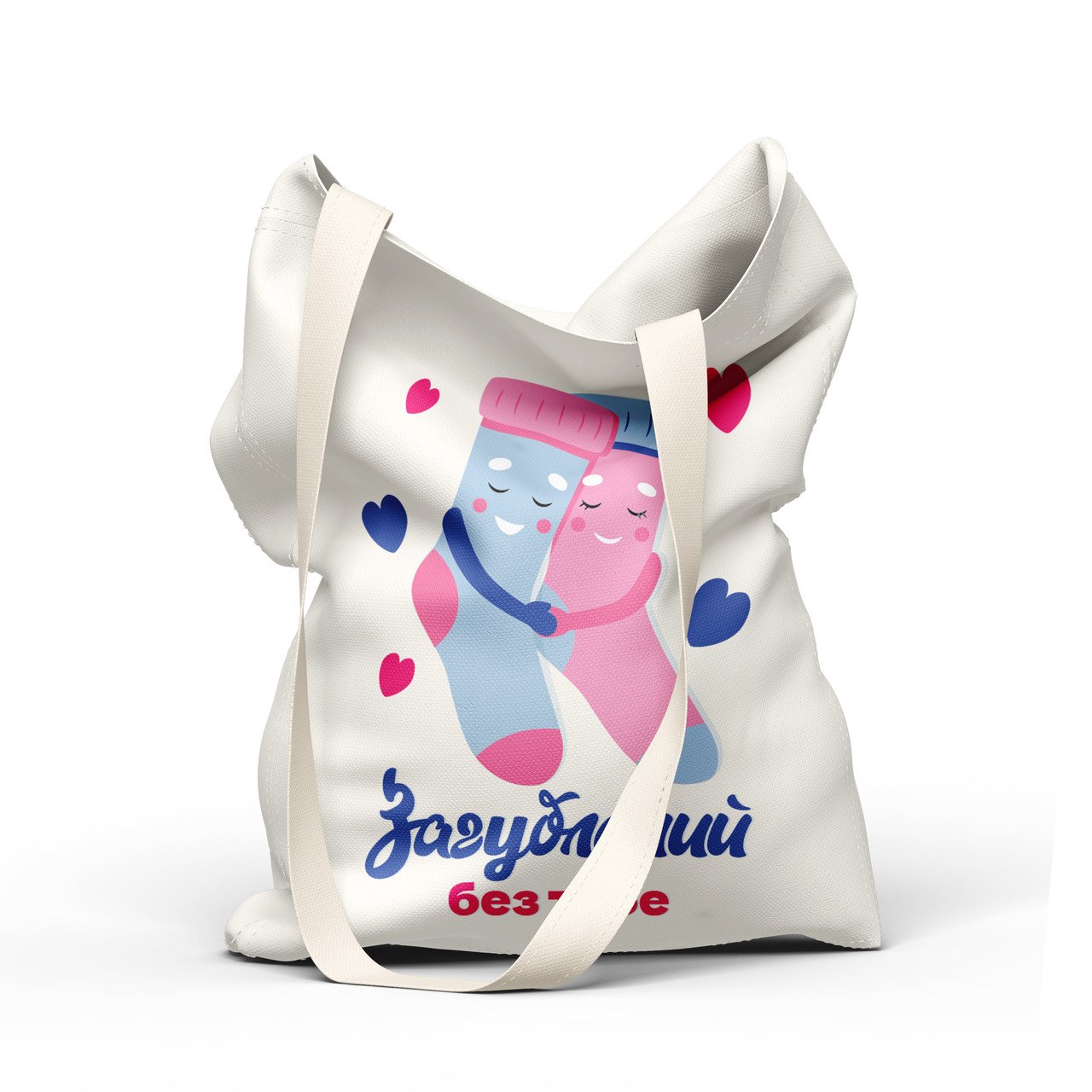 Сумка шопер бежева «Загублений без тебе» 35х42 см бавовняна / Еко сумки шопери для покупок, фото 1