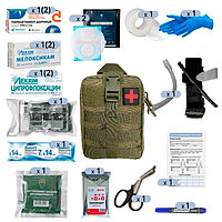 Тактическая аптечка в сборе с медицинским перевязочным пакетом и турникетом ReMed для оперативных мероприятий