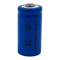 Аккумулятор CR123A (16340) 1300 mAh 3,7V - для тепловизоров, прицелов, фонариков, датчиков