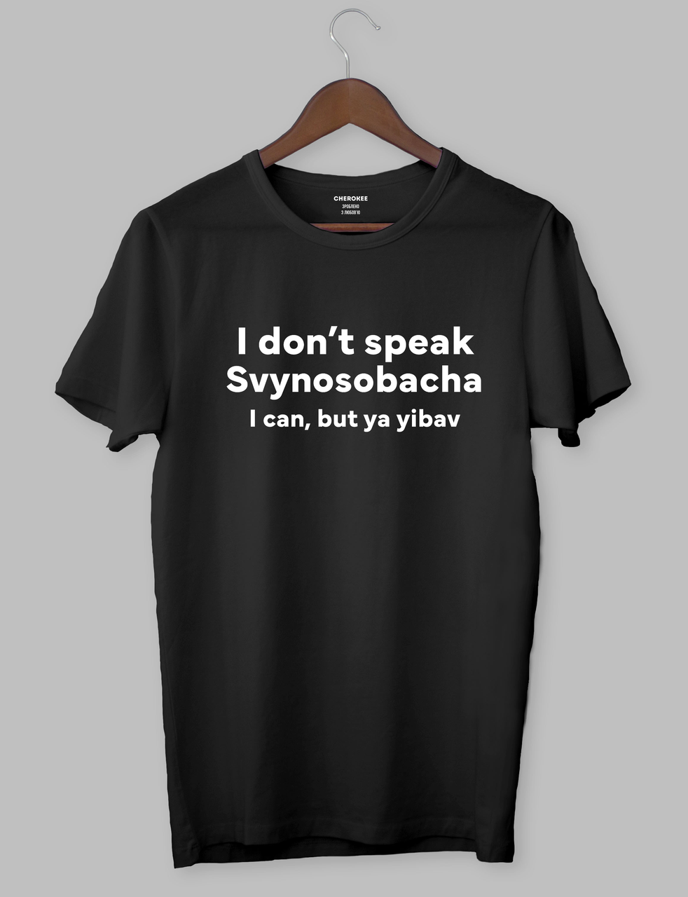 Футболка жіноча чорна С "I don't speak Svynosobacha I can, but ya yibav"-407