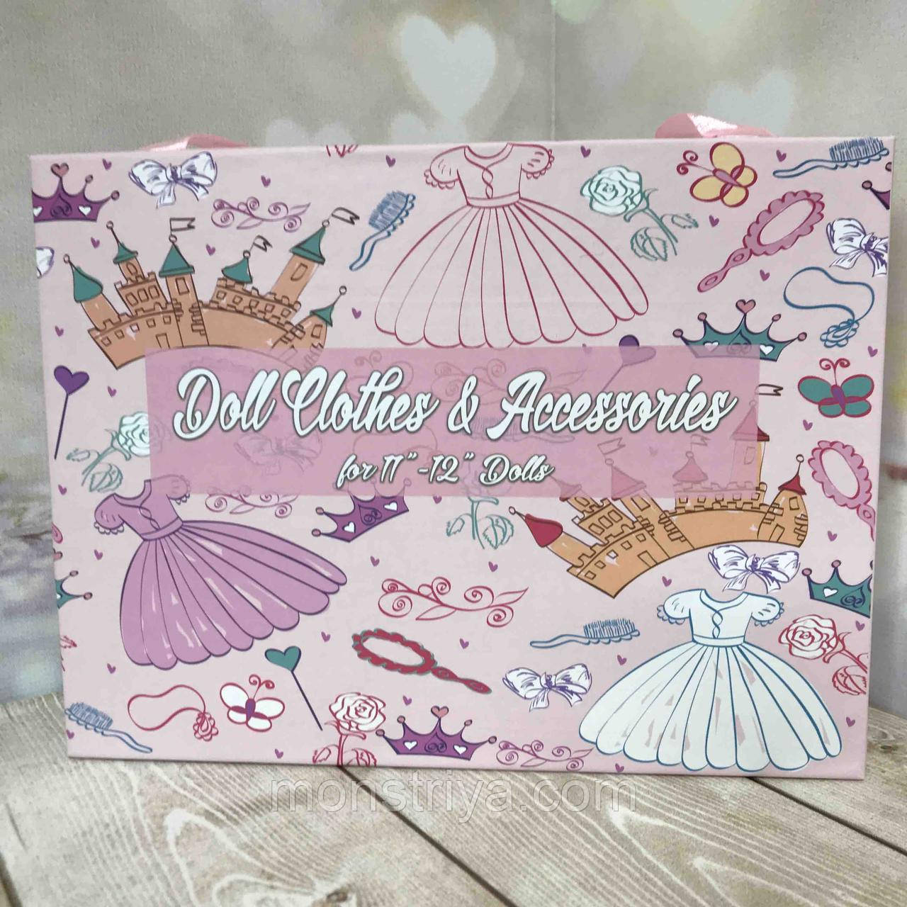 Великий набір одягу для ляльки Барбі, 30 см, фото 1