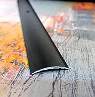 Стикувальний поріжок для підлоги ширина 29 мм АП 004 Чорний 2,7 м