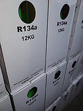 Фреон R134a, Хладон R134a, Refrigerant R134a (багаторазовий балон 12 кг)