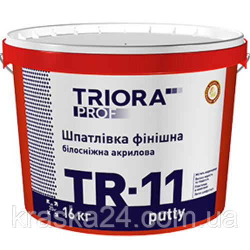 Шпатлёвка финишная "TRIORA" TR-11 putty 1,5 кг - фото 1 - id-p658606318