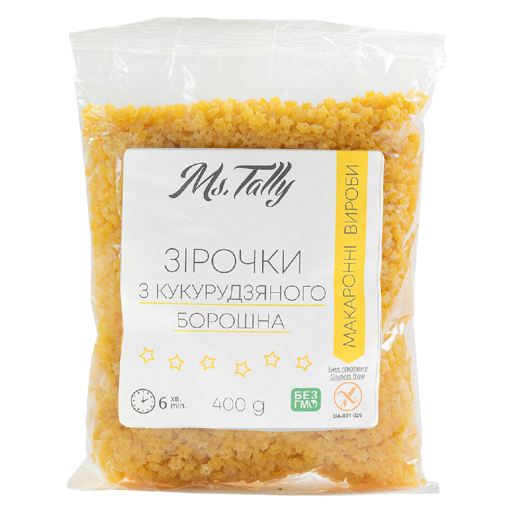 Макарони без глютену кукурудзяні Зiрочки Ms.Tally, 400 г