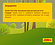Сухий корм для дорослих кішок Josera JosiCat Tasty Beef, яловичина 1.9 КГ, фото 5