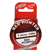 Волосінь Stream Red Hunter 30m 0.165mm