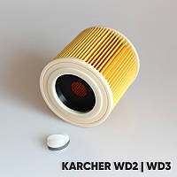 Воздушный фильтр для пылесоса KARCHER WD 2, WD 3 та WD3 Battery