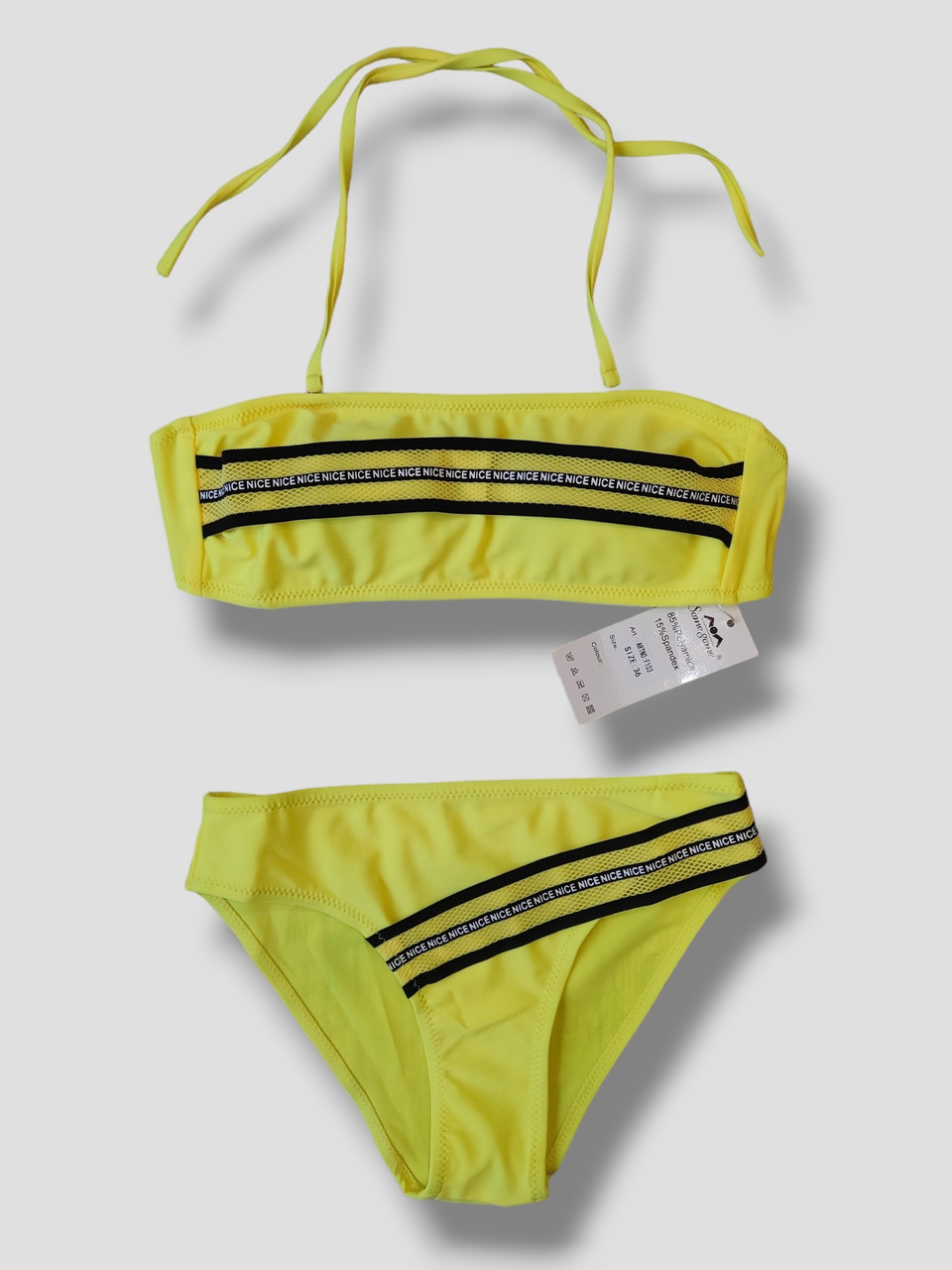 Дитячий підлітковий купальник Samegame 103-M жовтий 32 34 36 38 40 розмір