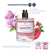 Духи Crystal Paris (Bright Crystal) AVENUE des PARFUMS цветочно-фруктовые духи Оригинал 8