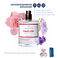 Духи Fresh Lille ( Incanto Shine, инканто шайн) женская парфюмерия AVENUE des PARFUMS Оригинал 16