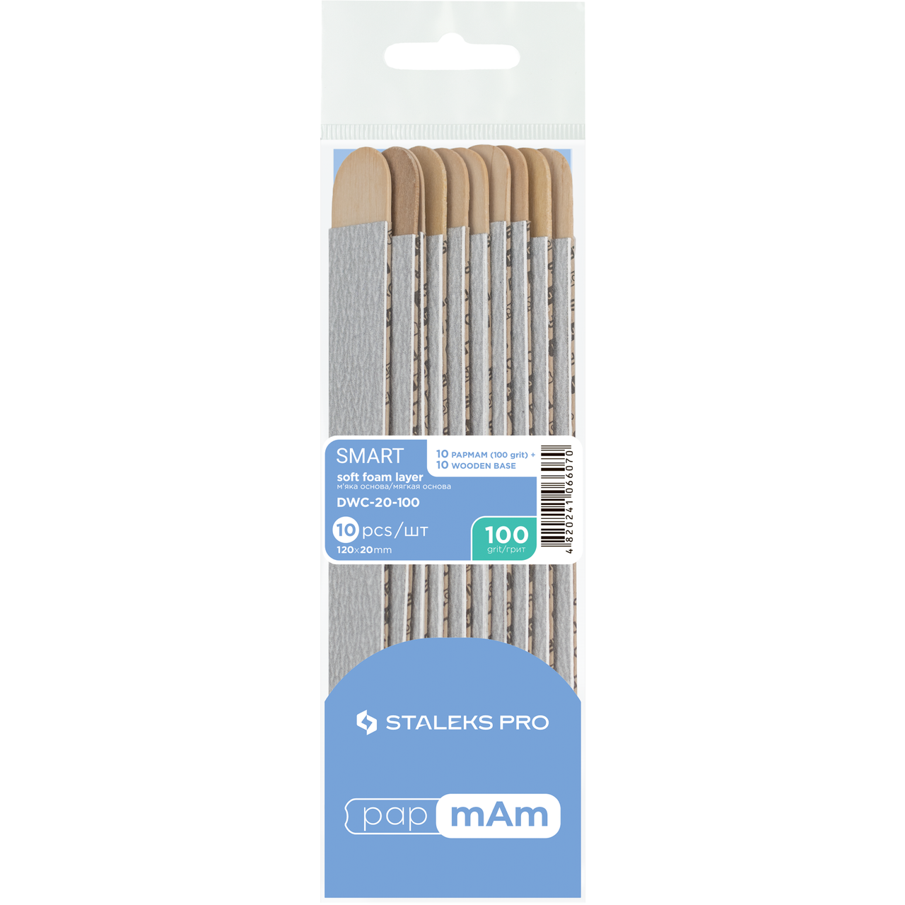 Змінні файли papMam на дерев'яній основі Staleks Pro SMART 20 100 гритів, 10 шт. прямі м'які білі