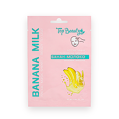 Тканинна маска для шкіри обличчя поживна Top Beauty Banana Milk, 25 мл