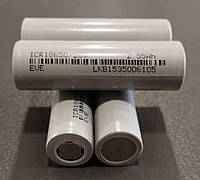 Аккумулятор батарейка Li-Ion 3.7v EL-18650 2600mah EL-18650 (2600mah)