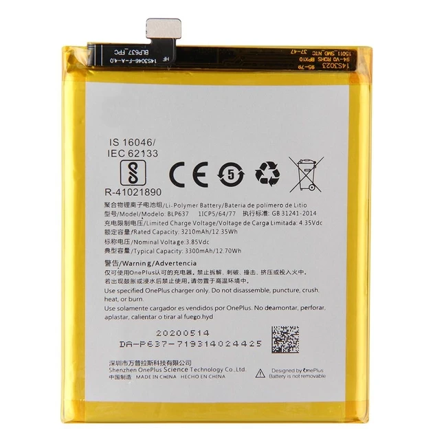Батарея OnePlus BLP637 Original | OnePlus 5 | OnePlus 5T