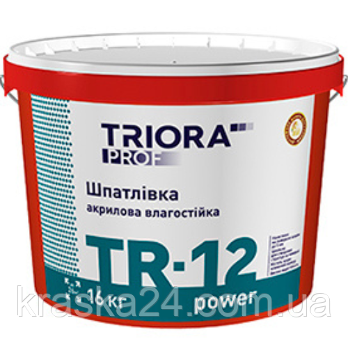Шпатлёвка фасадная влагостойкая "TRIORA" 0,8 кг TR-12 - фото 1 - id-p658669403