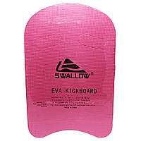 Доска для плавания 20239(Pink) 45 x 29 x 2,5 см, EVA kr