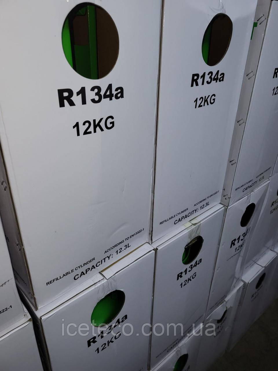 Фреон (Хладон) Refrigerant R134a